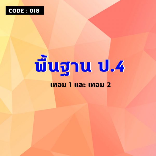 My Image 36